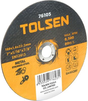 Диск відрізний Tolsen по металу, 125х1.0х22.2мм