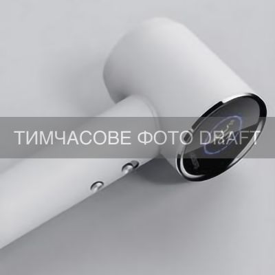 Фен ARDESTO HD-H1W, 1600Вт, 2 швидкості, 3 темп.режими, магнітна насадка, білий