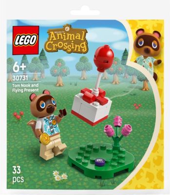 Конструктор LEGO Animal Crossing Tom Nook і Летючий подарунок