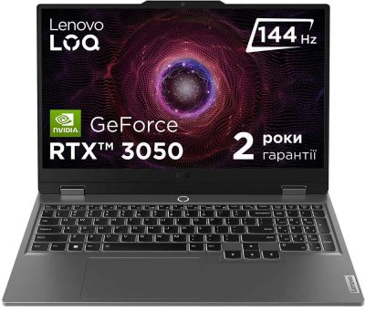 Ноутбук Lenovo LOQ-15ARP9 15.6" FHD IPS AG, AMD R5-7235HS, 16GB, F512GB, NVD3050-6, DOS, сірий
