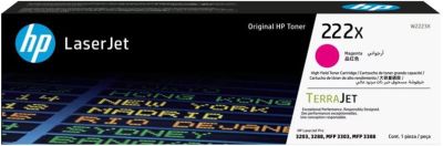 Картридж HP 222X CLJ Pro 3203/3303 Magenta (2500стор)