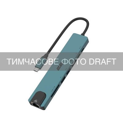 Хаб 2E USB-С > 2xUSB-A/2xUSB-C PD/HDMI/microSD/SD/Ethernet, 0.15м, Pine Green