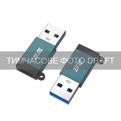 Адаптер 2Е USB-C > USB-A, Pine Green