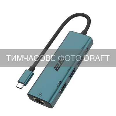 Хаб 2E USB-С > 2xUSB-A/USB-C PD/HDMI/Ethernet, 0.15м, Pine Green