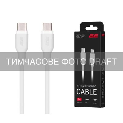 Кабель 2E USB-C > USB-C заряджання/синхронізації 60Вт PD, 2м, білий