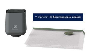 Вакууматор Electrolux для багаторазових пакетів і контейнерів, 4Вт, механічне керування, +10 пакетів