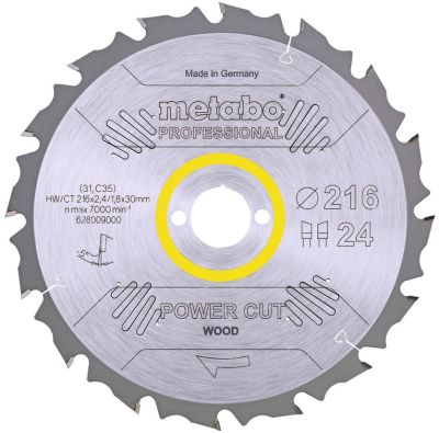 Диск пильний Metabo Power Cut Wood - Professional, 216х30мм, 24 зубців