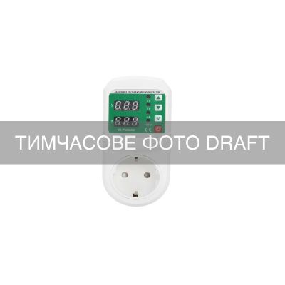 Реле напруги 2E ADVAP 16A, білий