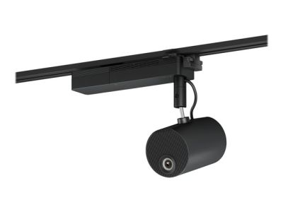Кріплення проєктору Epson ELPMB66B на трекову шину