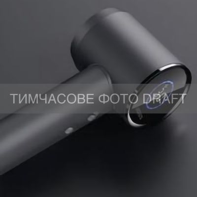 Фен ARDESTO HD-H1BL, 1600Вт, 2 швидкості, 3 темп.режими, магнітна насадка, сірий