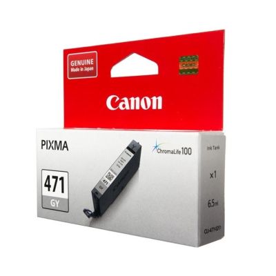 Картридж струменевий Canon CLI-471GY PIXMA MG7740 Gray