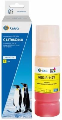 Контейнер G&amp;G з чорнилом до Epson L11160/L15150/L15160/L6490/L6550/L6570/L15180/L6580 Yellow pigm