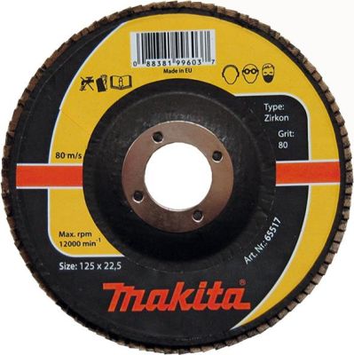 Диск пелюстковий шліфувальний Makita P-65517, 125х22.23мм, К80