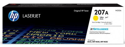 Картридж HP 207A CLJ M255/M282/M283 Yellow (1250 стор)
