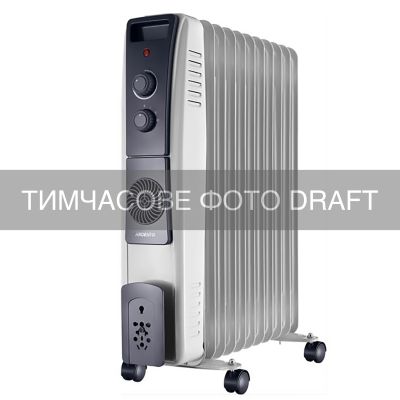 Обігрівач оливний ARDESTO OFH-11XF3 30м2, 2900Вт, вбуд. кер. теп-тор 400Вт, мех. кер-ння, 11 секцій,
