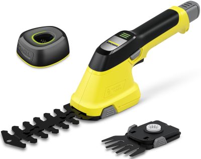 Ножиці для трави акумуляторні Karcher GSH 4-4 Plus Battery Set
