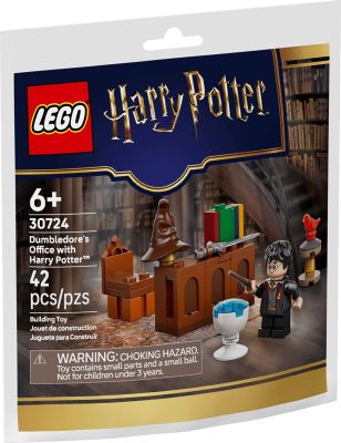 Конструктор LEGO recruitment Harry Potter Кабінет Дамблдора з Гаррі Поттером