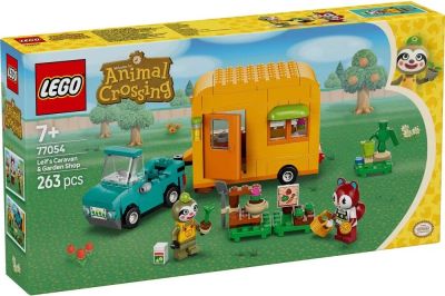 Конструктор LEGO Animal Crossing Садова крамниця і караван, що належать Leif