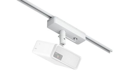 Кріплення проєктору Epson ELPMB61W на трекову шину (біле)