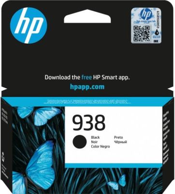 Картридж струменевий HP No.938 OfficeJet Pro 9110b/9120/9120b/9130/9130b/9700/9700e Black (1250 стор
