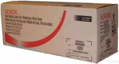 Ф`юзерний модуль Xerox PL C9265/C9275/C9281 (200 000 стор)