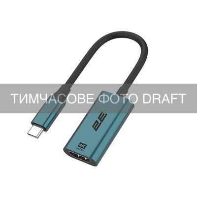 Адаптер 2Е USB-C > HDMI, Pine Green