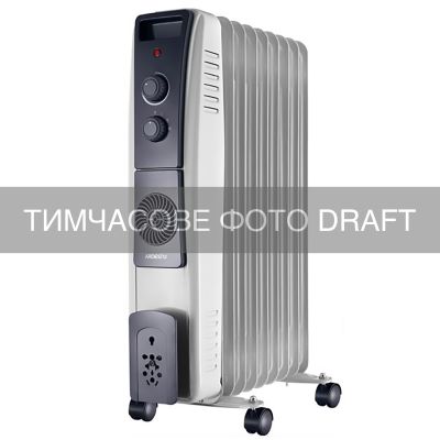 Обігрівач оливний ARDESTO OFH-09XF3 25м2, 2400Вт, вбуд. кер. теп-тор 400Вт, мех. кер-ння, 9 секцій,