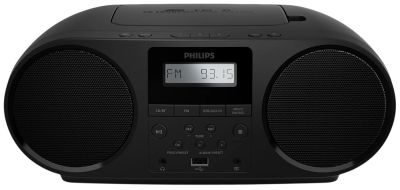 Магнітола Philips TAZ5000 4W, BT 5.4, FM, MP3-CD, USB