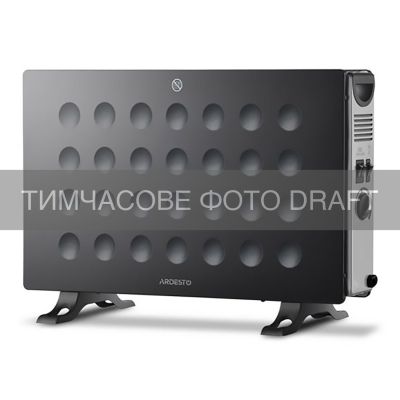 Конвектор ARDESTO CHH-2000MBF 20м2, 2000Вт, вбуд-ний вентилятор, мех. кер-ння, відкритий нагрів. еле