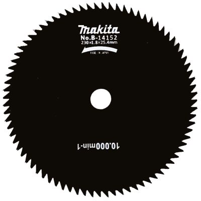 Диск ріжучий Makita 230х25 4мм 80Т