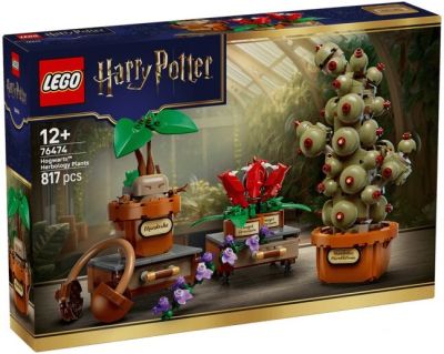 Конструктор LEGO Harry Potter Рослини з курсу гербології в Гоґвортсі