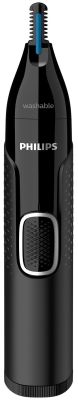Тример Philips Series 5000, для бороди, вусів, окантовки, брови, носа та вух, 1хАА, насадок-4, чохол