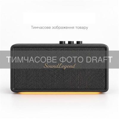 Портативна акустична система 2E SoundLegend Grand 120Вт, BT 5.3, TWS, FLAC, MP3, WAV, ARC, EQ, Power