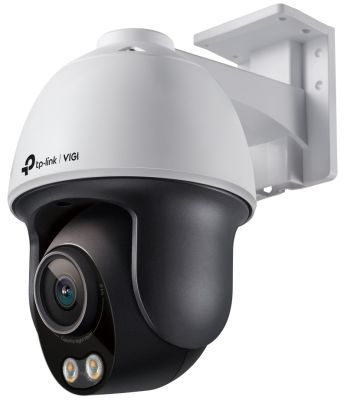 IP-Камера TP-LINK VIGI C540S-4, PoE, 4 Мп, 4 мм, H.265+, IP66, поворотна, кольорове нічне бачення, з