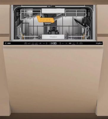 Посудомийна машина Whirlpool вбудована, 14компл., B, 60см, дисплей, 3й кошик, білий