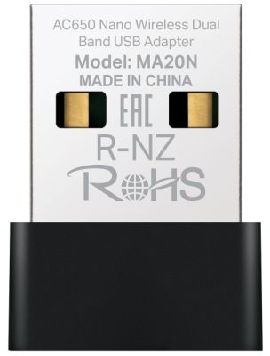 Адаптер WiFi MERCUSYS MA20 AC650, USB