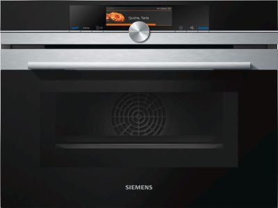 Духова шафа Siemens електрична компактна, 45л, A, дисплей, конвекція, піроліз, ф-ція мікрохвиль, нер