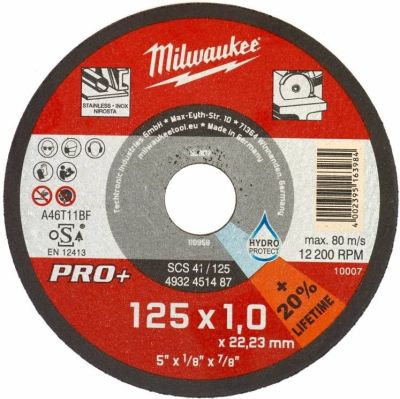 Диск відрізний Milwaukee по металу PRO+, 125х1х22.2мм