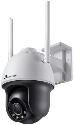IP-Камера TP-LINK VIGI C540-W-4, PoE, 4Мп, 4 мм, Wi-Fi, H265+, IP66, Dome, кольорове нічне бачення,