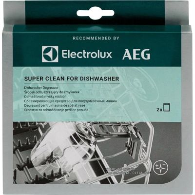 Знежирювач Electrolux для посудомийних машин, 2x50гр