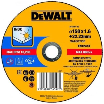 Диск відрізний DeWalt EXTREME по металу 150х1.6х22.23мм