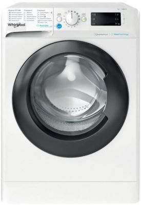 Пральна машина Indesit фронтальна, 7кг, 1200, B, 43.5см, дисплей, пара, інвертор, люк чорний, білий