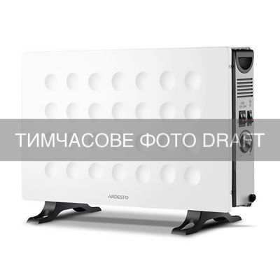 Конвектор ARDESTO CHH-2000MWF 20м2, 2000Вт, вбуд-ний вентилятор, мех. кер-ння, відкритий нагрів. еле