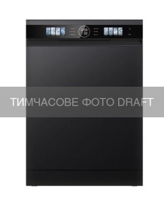 Посудомийна машина ARDESTO, 15компл., А+++, 60см, дисплей, інвертор, 3й кошик, гігієн.обробка, авт.в