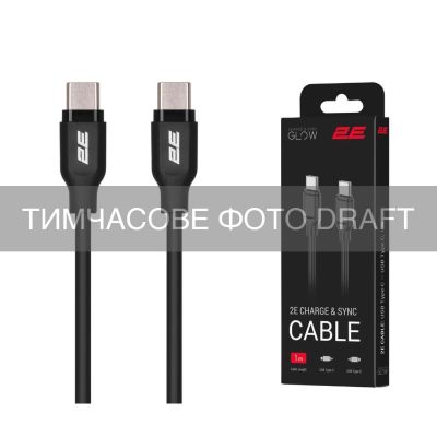Кабель 2E USB-C > USB-C заряджання/синхронізації 60Вт PD, 2м, чорний