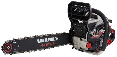 Пила ланцюгова бензинова Vitals Master BKZ 4525j 18" Black Edition 45см 1.8кВт/2.5л.с. 45см3 7.9кг
