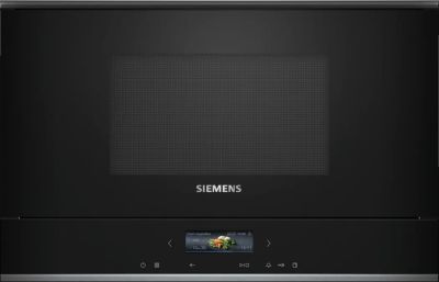 Мікрохвильова піч Siemens вбудована, 21л, електр. керув., 900Вт, гриль, дисплей, чорний