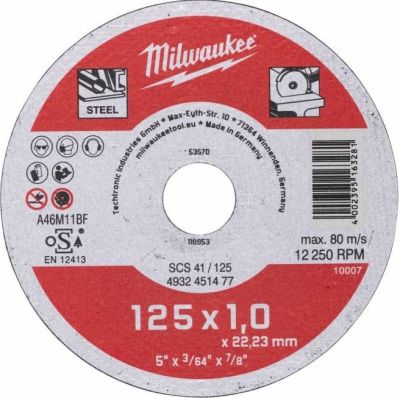 Диск відрізний Milwaukee по металу, 125х1х22.2мм