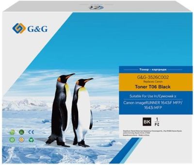Картридж G&amp;G для Canon T06 iR1643 series Black (18000 стор)