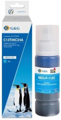 Контейнер G&amp;G з чорнилом до Epson L11160/L15150/L15160/L6490/L6550/L6570/L15180/L6580 Cyan pigm
